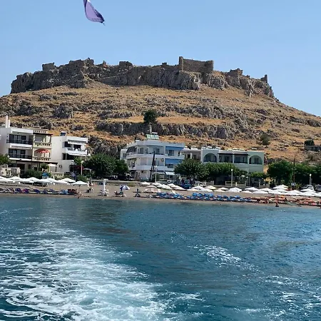 بيت للعطل House