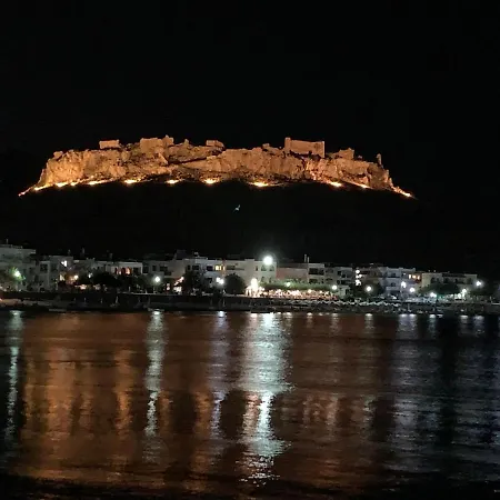 בית נופש House האראקי